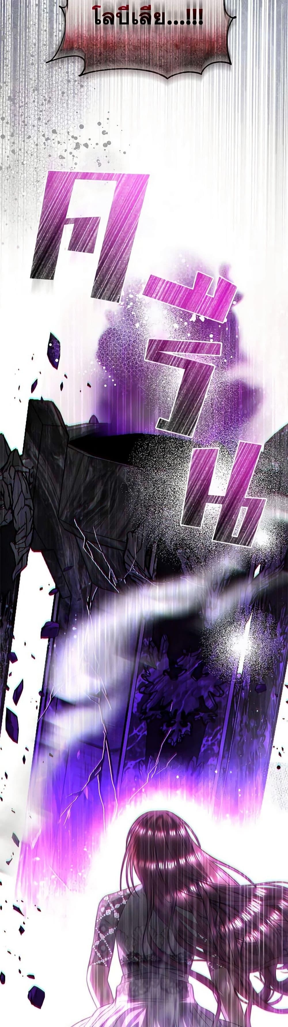 Manga-lc-com อ่านมังงะ อ่านการ์ตูน ออนไลน์ ฟรี How to Survive Sleeping With the Emperor ตอนที่ 1 2 3 4 5 6 7 8 9 10 11 12 13 14 ฟรี ไม่มีโฆษณา Manga-lc - อ่าน มังงะ อ่าน การ์ตูน ออนไลน์ อ่านมังงะ ฟรี