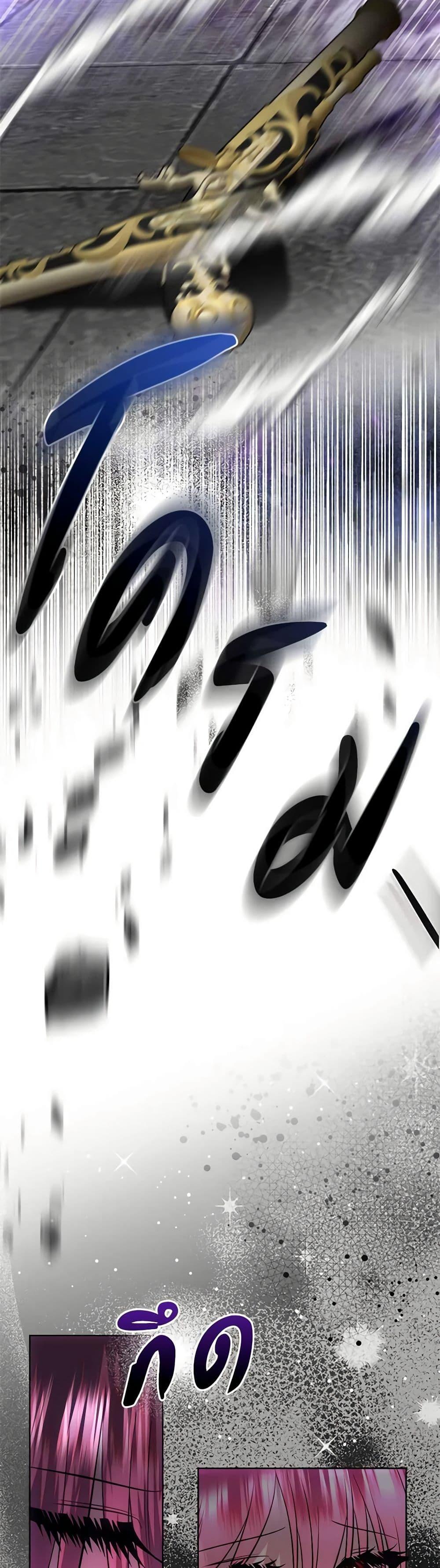 Manga-lc-com อ่านมังงะ อ่านการ์ตูน ออนไลน์ ฟรี How to Survive Sleeping With the Emperor ตอนที่ 1 2 3 4 5 6 7 8 9 10 11 12 13 14 ฟรี ไม่มีโฆษณา Manga-lc - อ่าน มังงะ อ่าน การ์ตูน ออนไลน์ อ่านมังงะ ฟรี