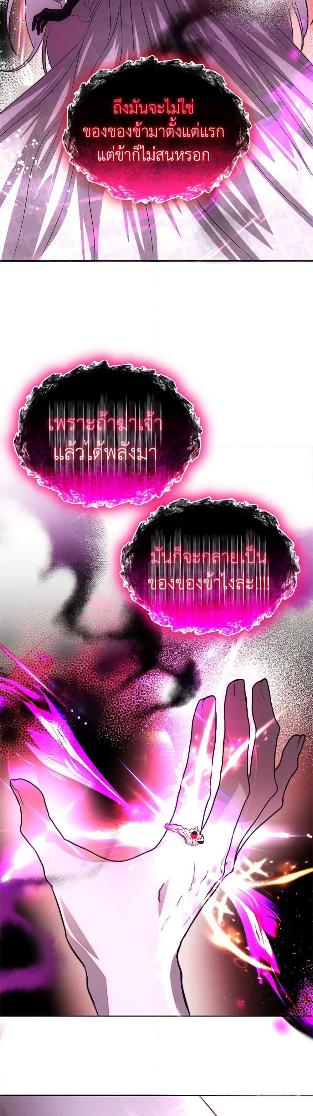 Manga-lc-com อ่านมังงะ อ่านการ์ตูน ออนไลน์ ฟรี How to Survive Sleeping With the Emperor ตอนที่ 1 2 3 4 5 6 7 8 9 10 11 12 13 14 ฟรี ไม่มีโฆษณา Manga-lc - อ่าน มังงะ อ่าน การ์ตูน ออนไลน์ อ่านมังงะ ฟรี