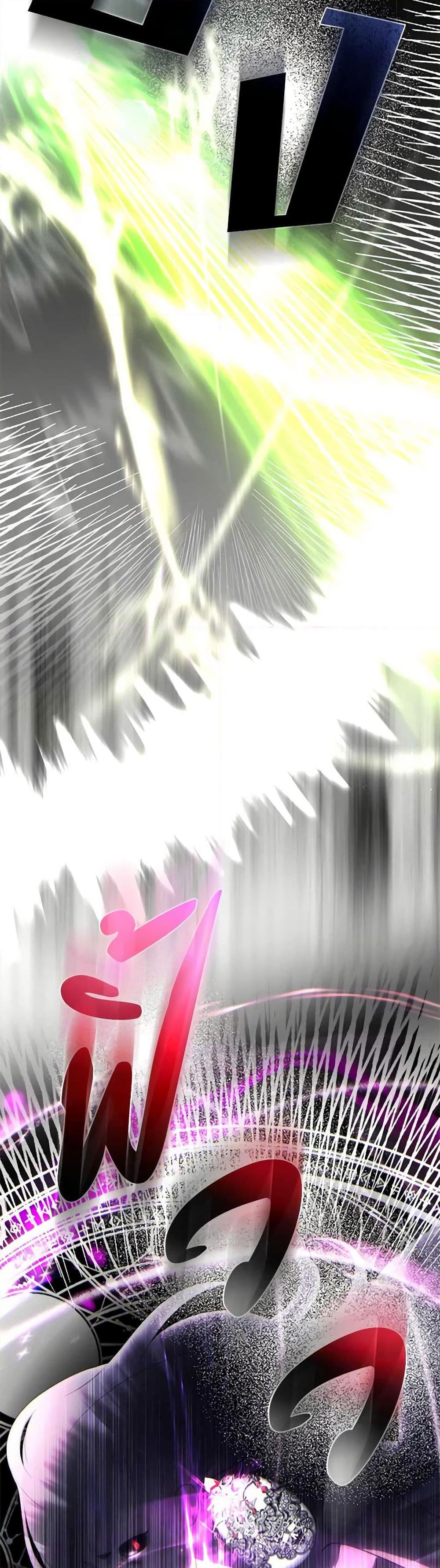 Manga-lc-com อ่านมังงะ อ่านการ์ตูน ออนไลน์ ฟรี How to Survive Sleeping With the Emperor ตอนที่ 1 2 3 4 5 6 7 8 9 10 11 12 13 14 ฟรี ไม่มีโฆษณา Manga-lc - อ่าน มังงะ อ่าน การ์ตูน ออนไลน์ อ่านมังงะ ฟรี