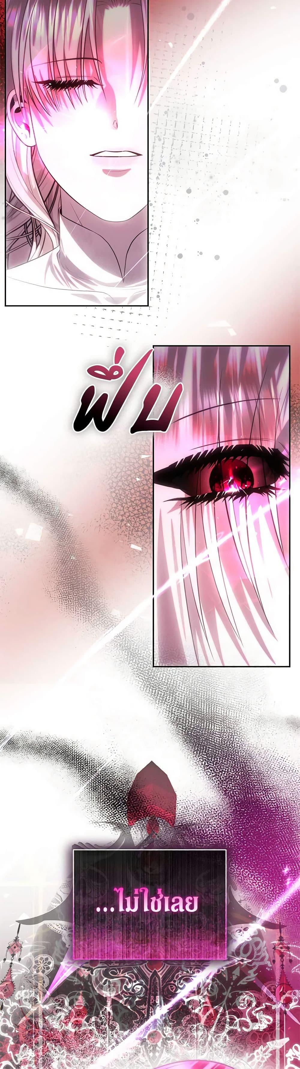 Manga-lc-com อ่านมังงะ อ่านการ์ตูน ออนไลน์ ฟรี How to Survive Sleeping With the Emperor ตอนที่ 1 2 3 4 5 6 7 8 9 10 11 12 13 14 ฟรี ไม่มีโฆษณา Manga-lc - อ่าน มังงะ อ่าน การ์ตูน ออนไลน์ อ่านมังงะ ฟรี