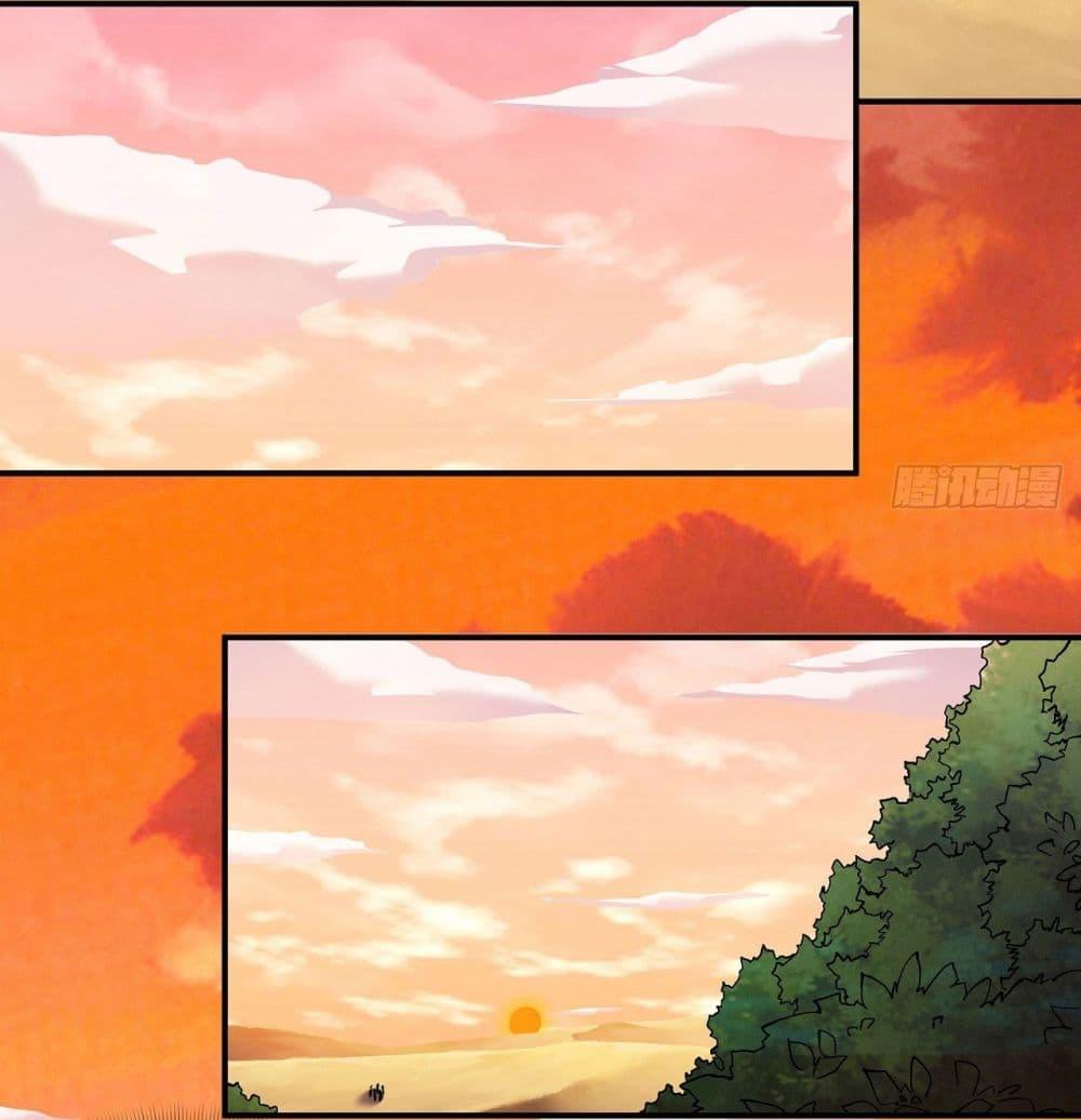 Manga-lc-com อ่านมังงะ อ่านการ์ตูน ออนไลน์ ฟรี God of Martial Arts ตอนที่ 1 2 3 4 5 6 7 8 9 10 11 12 13 14 ฟรี ไม่มีโฆษณา Manga-lc - อ่าน มังงะ อ่าน การ์ตูน ออนไลน์ อ่านมังงะ ฟรี