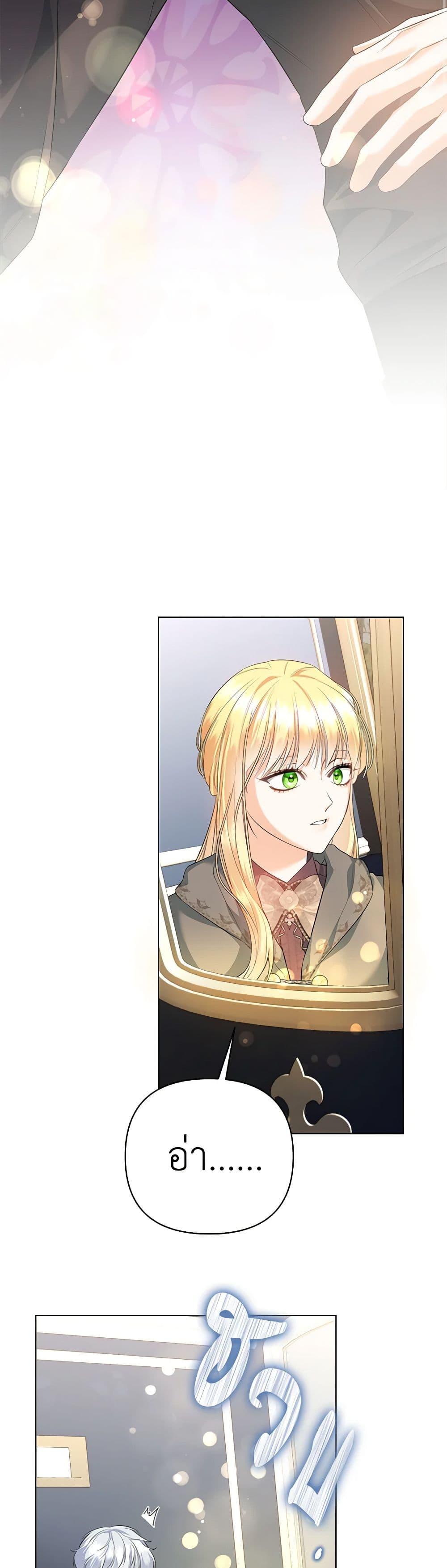 Manga-lc-com อ่านมังงะ อ่านการ์ตูน ออนไลน์ ฟรี I Created a Harem by Accident! ตอนที่ 1 2 3 4 5 6 7 8 9 10 11 12 13 14 ฟรี ไม่มีโฆษณา Manga-lc - อ่าน มังงะ อ่าน การ์ตูน ออนไลน์ อ่านมังงะ ฟรี