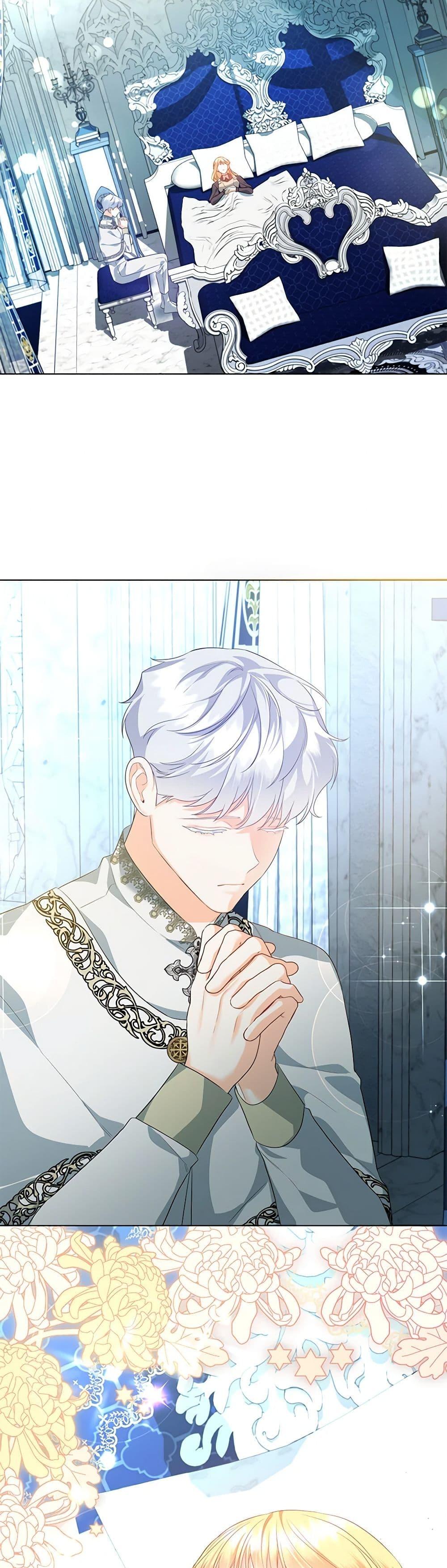 Manga-lc-com อ่านมังงะ อ่านการ์ตูน ออนไลน์ ฟรี I Created a Harem by Accident! ตอนที่ 1 2 3 4 5 6 7 8 9 10 11 12 13 14 ฟรี ไม่มีโฆษณา Manga-lc - อ่าน มังงะ อ่าน การ์ตูน ออนไลน์ อ่านมังงะ ฟรี