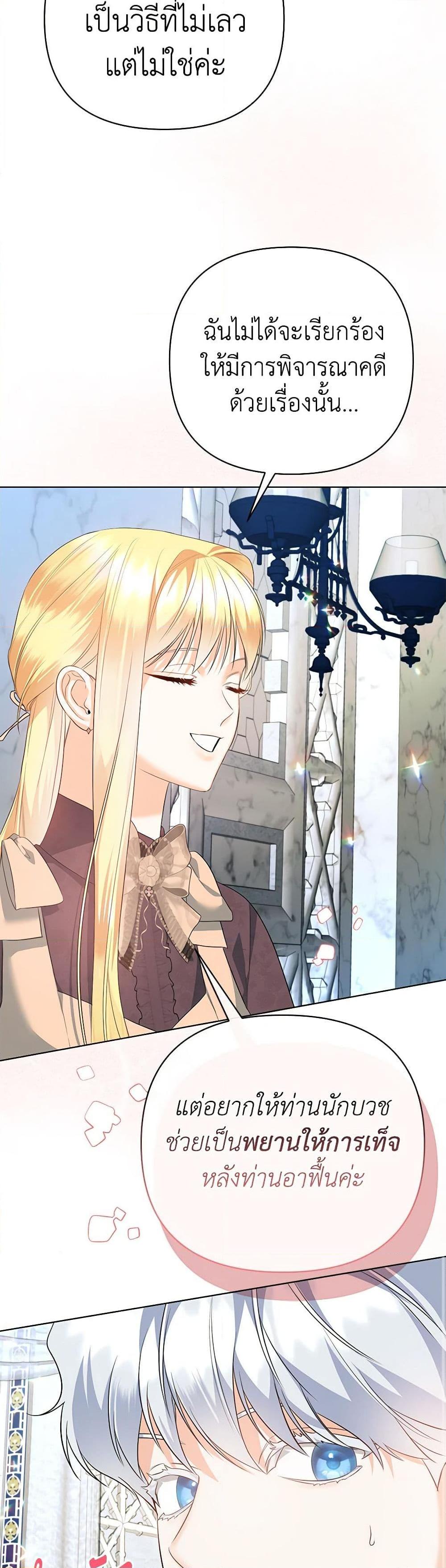 Manga-lc-com อ่านมังงะ อ่านการ์ตูน ออนไลน์ ฟรี I Created a Harem by Accident! ตอนที่ 1 2 3 4 5 6 7 8 9 10 11 12 13 14 ฟรี ไม่มีโฆษณา Manga-lc - อ่าน มังงะ อ่าน การ์ตูน ออนไลน์ อ่านมังงะ ฟรี