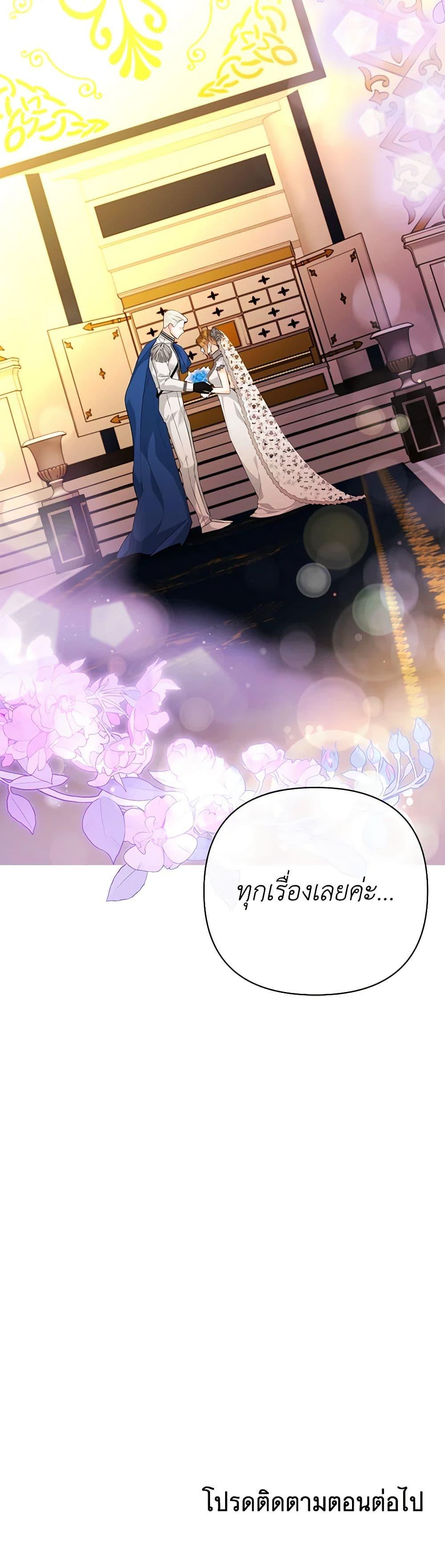 Manga-lc-com อ่านมังงะ อ่านการ์ตูน ออนไลน์ ฟรี I Created a Harem by Accident! ตอนที่ 1 2 3 4 5 6 7 8 9 10 11 12 13 14 ฟรี ไม่มีโฆษณา Manga-lc - อ่าน มังงะ อ่าน การ์ตูน ออนไลน์ อ่านมังงะ ฟรี