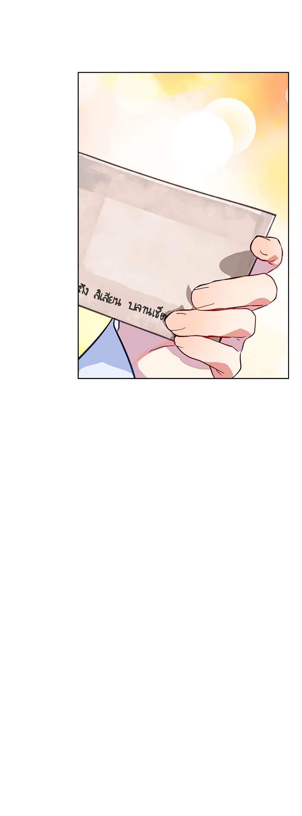 Manga-lc-com อ่านมังงะ อ่านการ์ตูน ออนไลน์ ฟรี The Little Lady Behind the Scenes ตอนที่ 1 2 3 4 5 6 7 8 9 10 11 12 13 14 ฟรี ไม่มีโฆษณา Manga-lc - อ่าน มังงะ อ่าน การ์ตูน ออนไลน์ อ่านมังงะ ฟรี