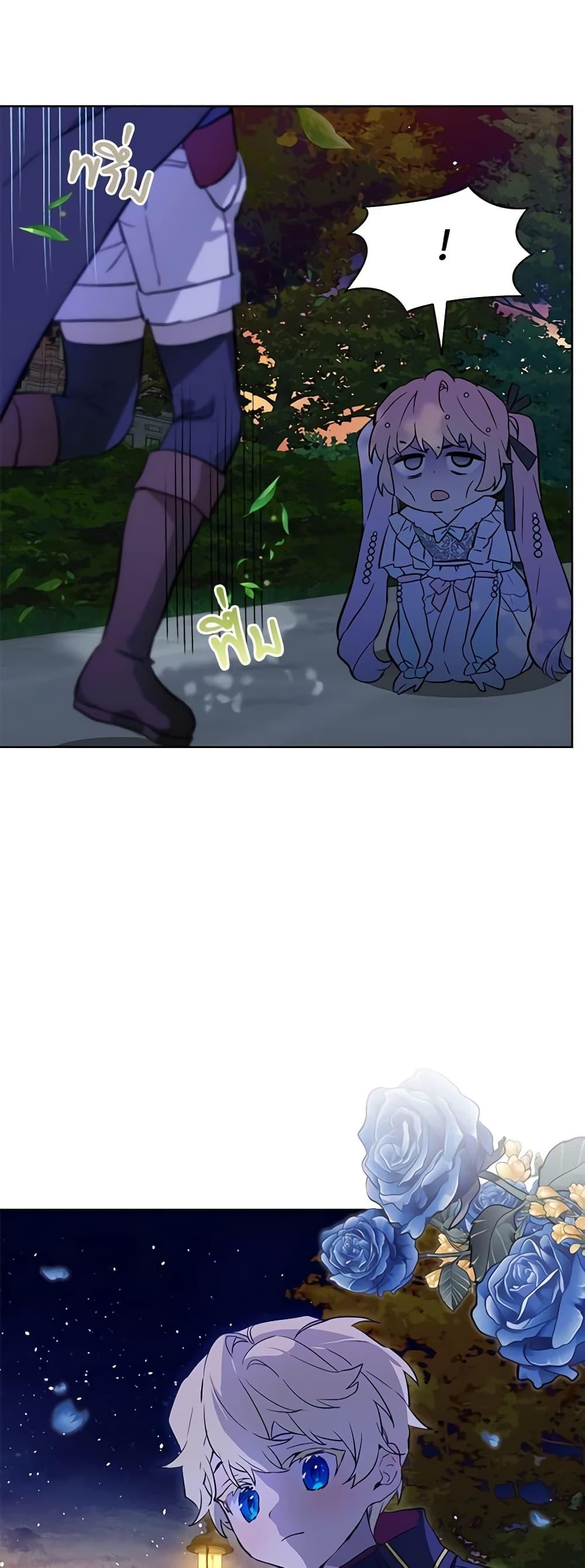 Manga-lc-com อ่านมังงะ อ่านการ์ตูน ออนไลน์ ฟรี The Little Lady Behind the Scenes ตอนที่ 1 2 3 4 5 6 7 8 9 10 11 12 13 14 ฟรี ไม่มีโฆษณา Manga-lc - อ่าน มังงะ อ่าน การ์ตูน ออนไลน์ อ่านมังงะ ฟรี