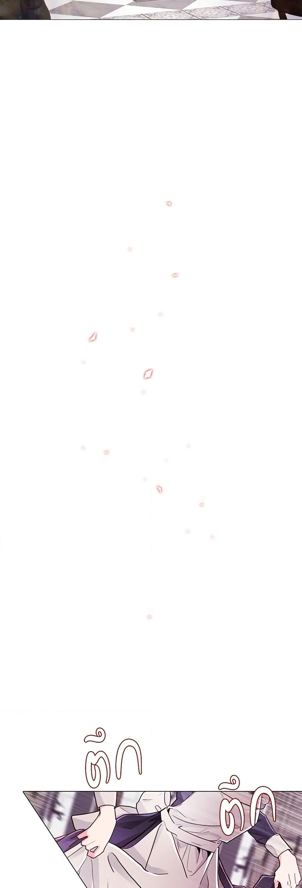 Manga-lc-com อ่านมังงะ อ่านการ์ตูน ออนไลน์ ฟรี I Became the Ugly Lady ตอนที่ 1 2 3 4 5 6 7 8 9 10 11 12 13 14 ฟรี ไม่มีโฆษณา Manga-lc - อ่าน มังงะ อ่าน การ์ตูน ออนไลน์ อ่านมังงะ ฟรี