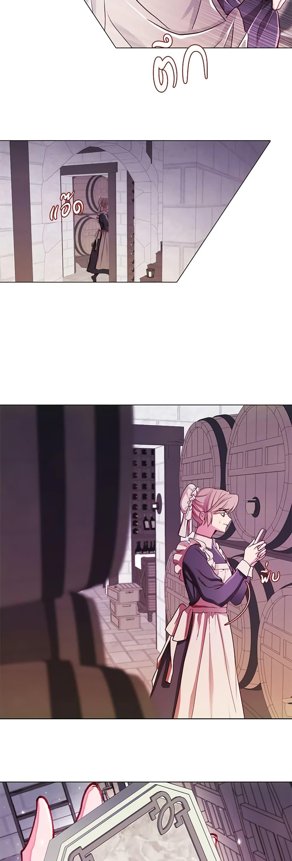 Manga-lc-com อ่านมังงะ อ่านการ์ตูน ออนไลน์ ฟรี I Became the Ugly Lady ตอนที่ 1 2 3 4 5 6 7 8 9 10 11 12 13 14 ฟรี ไม่มีโฆษณา Manga-lc - อ่าน มังงะ อ่าน การ์ตูน ออนไลน์ อ่านมังงะ ฟรี