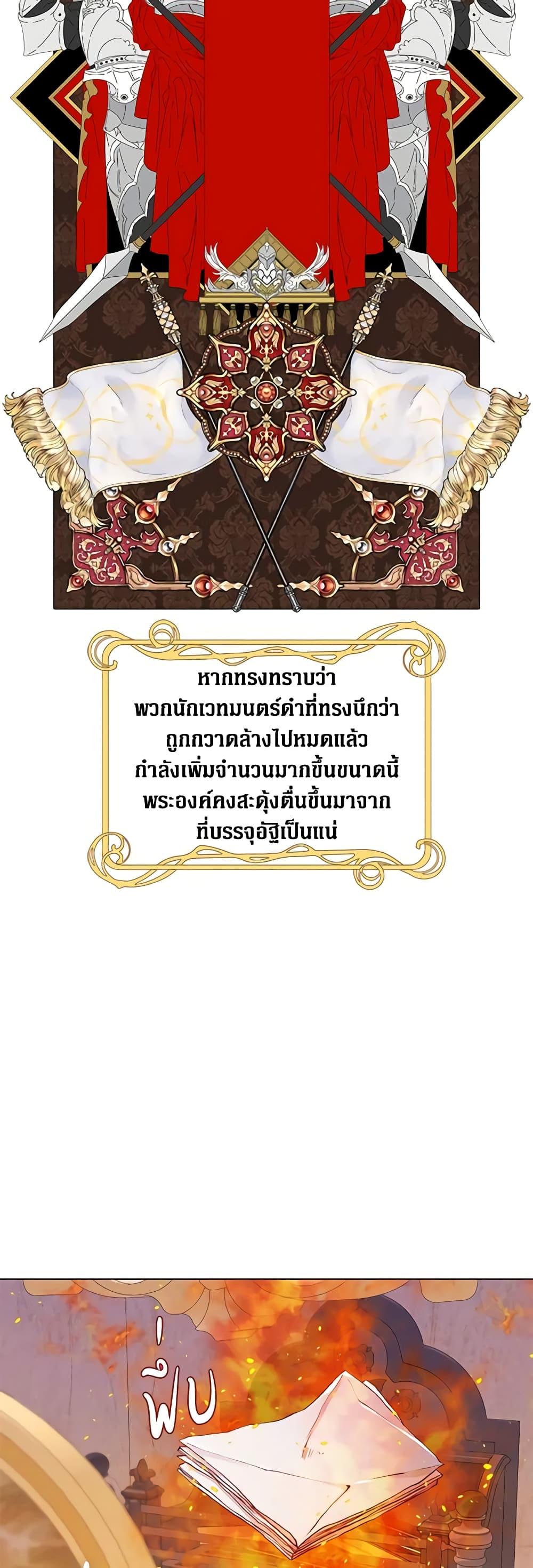 Manga-lc-com อ่านมังงะ อ่านการ์ตูน ออนไลน์ ฟรี I Became the Ugly Lady ตอนที่ 1 2 3 4 5 6 7 8 9 10 11 12 13 14 ฟรี ไม่มีโฆษณา Manga-lc - อ่าน มังงะ อ่าน การ์ตูน ออนไลน์ อ่านมังงะ ฟรี