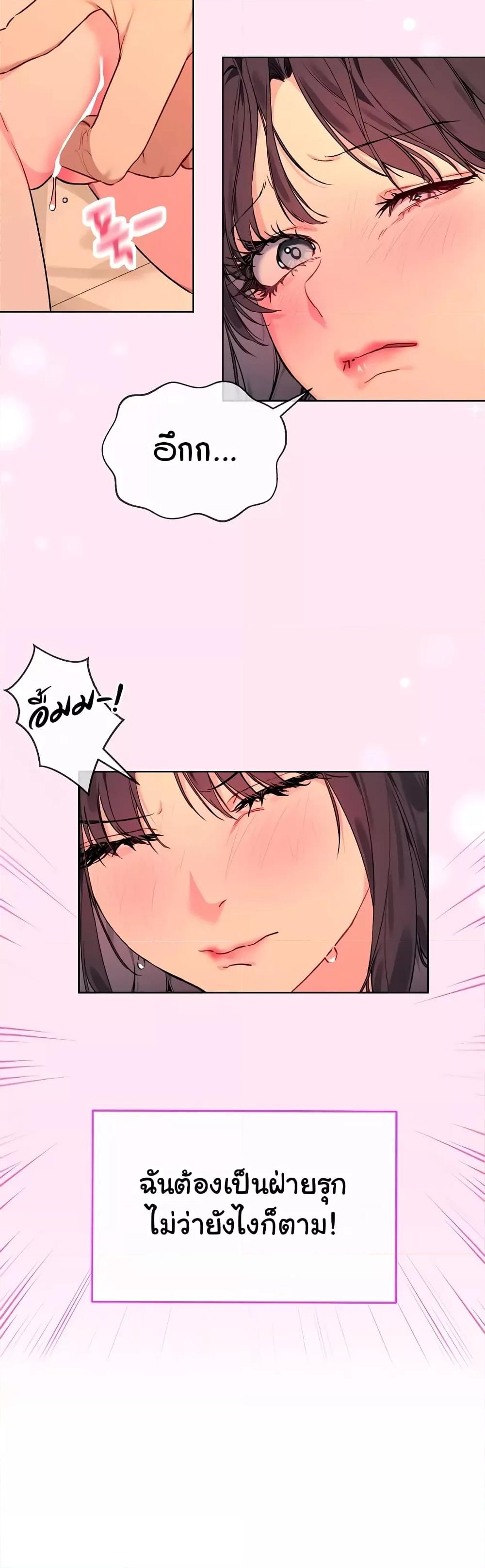 Doujin-Lc- อ่าน โดจิน มังฮวา เกาหลี ญี่ปุ่น จีน แปลไทย I Wanna OO You! ตอนที่ 1 2 3 4 5 6 7 8 9 10 11 12 13 14 ฟรี ไม่มีโฆษณา อ่าน โดจิน Manhwa เกาหลี ญี่ปุ่น จีน เรามีครบ คัดมาให้เน้นๆ โดจิน 18+ รับประกันความฟินโดย  Doujin Lc