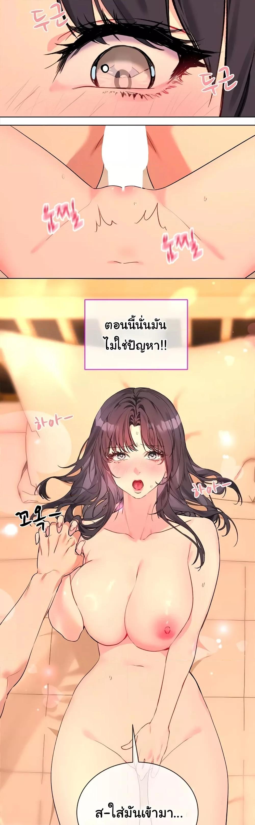 Doujin-Lc- อ่าน โดจิน มังฮวา เกาหลี ญี่ปุ่น จีน แปลไทย I Wanna OO You! ตอนที่ 1 2 3 4 5 6 7 8 9 10 11 12 13 14 ฟรี ไม่มีโฆษณา อ่าน โดจิน Manhwa เกาหลี ญี่ปุ่น จีน เรามีครบ คัดมาให้เน้นๆ โดจิน 18+ รับประกันความฟินโดย  Doujin Lc