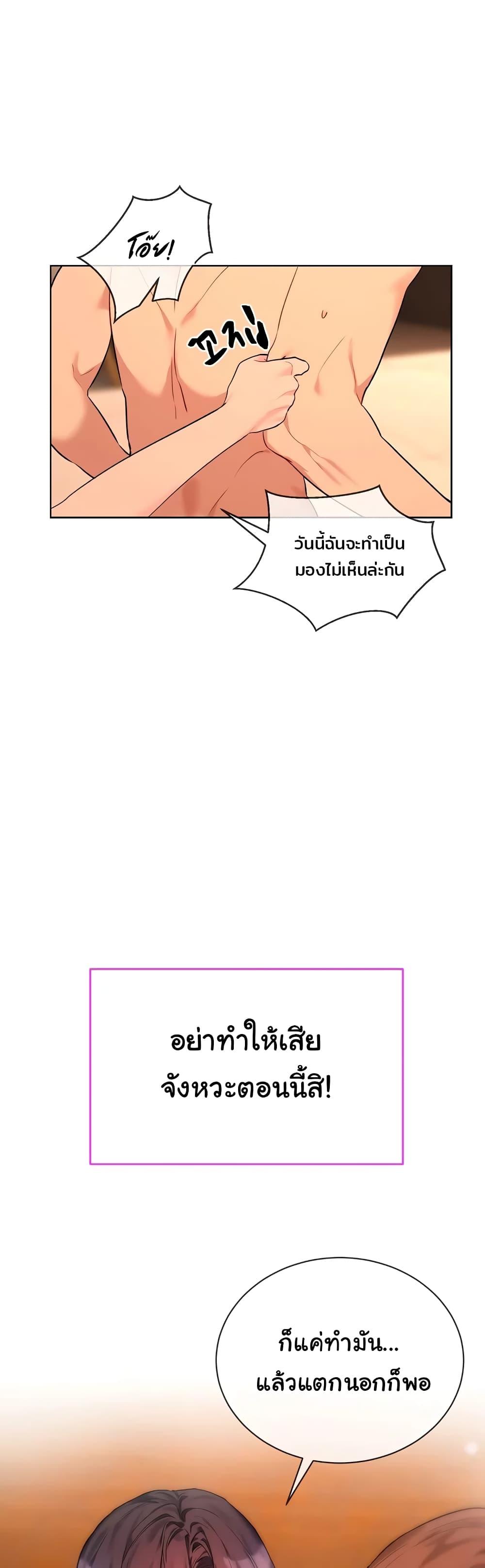 Doujin-Lc- อ่าน โดจิน มังฮวา เกาหลี ญี่ปุ่น จีน แปลไทย I Wanna OO You! ตอนที่ 1 2 3 4 5 6 7 8 9 10 11 12 13 14 ฟรี ไม่มีโฆษณา อ่าน โดจิน Manhwa เกาหลี ญี่ปุ่น จีน เรามีครบ คัดมาให้เน้นๆ โดจิน 18+ รับประกันความฟินโดย  Doujin Lc
