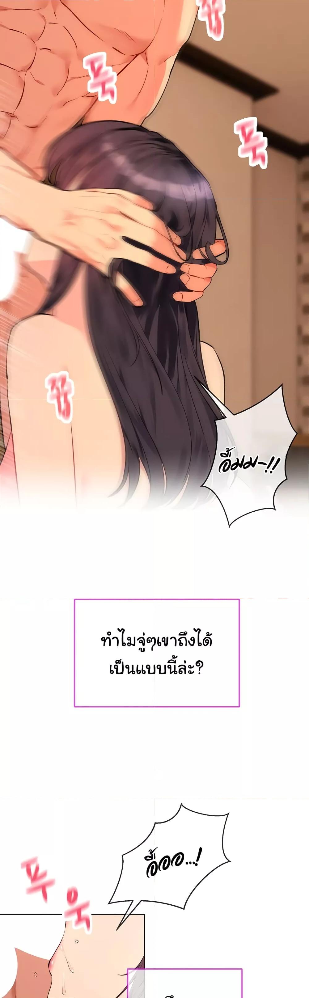 Doujin-Lc- อ่าน โดจิน มังฮวา เกาหลี ญี่ปุ่น จีน แปลไทย I Wanna OO You! ตอนที่ 1 2 3 4 5 6 7 8 9 10 11 12 13 14 ฟรี ไม่มีโฆษณา อ่าน โดจิน Manhwa เกาหลี ญี่ปุ่น จีน เรามีครบ คัดมาให้เน้นๆ โดจิน 18+ รับประกันความฟินโดย  Doujin Lc