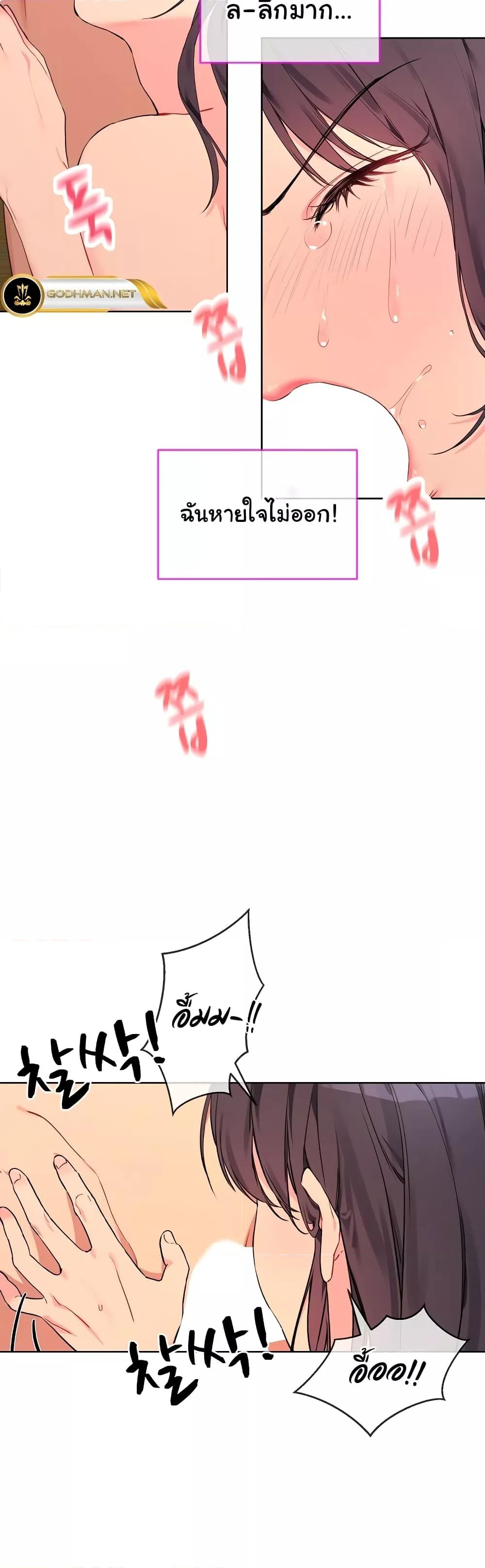 Doujin-Lc- อ่าน โดจิน มังฮวา เกาหลี ญี่ปุ่น จีน แปลไทย I Wanna OO You! ตอนที่ 1 2 3 4 5 6 7 8 9 10 11 12 13 14 ฟรี ไม่มีโฆษณา อ่าน โดจิน Manhwa เกาหลี ญี่ปุ่น จีน เรามีครบ คัดมาให้เน้นๆ โดจิน 18+ รับประกันความฟินโดย  Doujin Lc