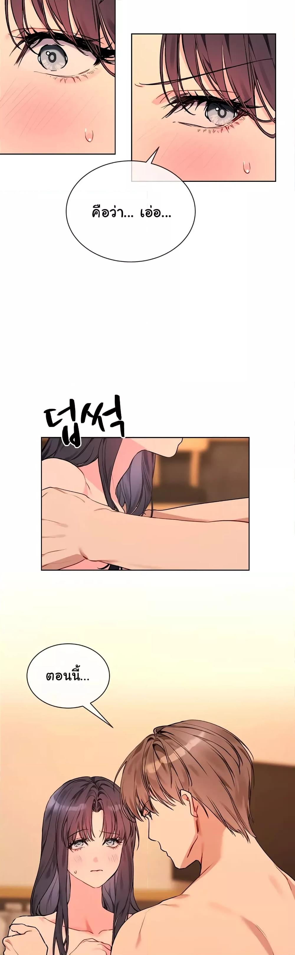 Doujin-Lc- อ่าน โดจิน มังฮวา เกาหลี ญี่ปุ่น จีน แปลไทย I Wanna OO You! ตอนที่ 1 2 3 4 5 6 7 8 9 10 11 12 13 14 ฟรี ไม่มีโฆษณา อ่าน โดจิน Manhwa เกาหลี ญี่ปุ่น จีน เรามีครบ คัดมาให้เน้นๆ โดจิน 18+ รับประกันความฟินโดย  Doujin Lc