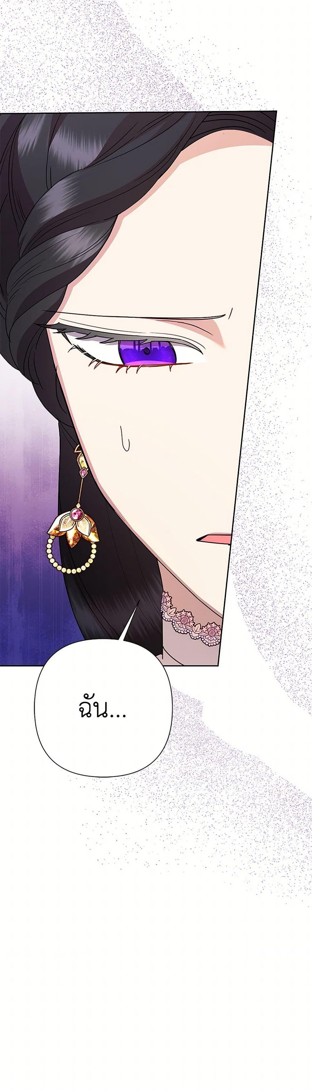 Manga-lc-com อ่านมังงะ อ่านการ์ตูน ออนไลน์ ฟรี Today the Villainess Has Fun Again ตอนที่ 1 2 3 4 5 6 7 8 9 10 11 12 13 14 ฟรี ไม่มีโฆษณา Manga-lc - อ่าน มังงะ อ่าน การ์ตูน ออนไลน์ อ่านมังงะ ฟรี