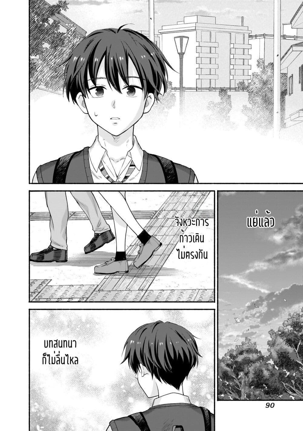Manga-lc-com อ่านมังงะ อ่านการ์ตูน ออนไลน์ ฟรี Nee, Mou Isso Tsukiacchau Osananajimi no Bishoujo ni Tanomarete, Camouflage Kareshi Hajimemashita ตอนที่ 1 2 3 4 5 6 7 8 9 10 11 12 13 14 ฟรี ไม่มีโฆษณา Manga-lc - อ่าน มังงะ อ่าน การ์ตูน ออนไลน์ อ่านมังงะ ฟรี