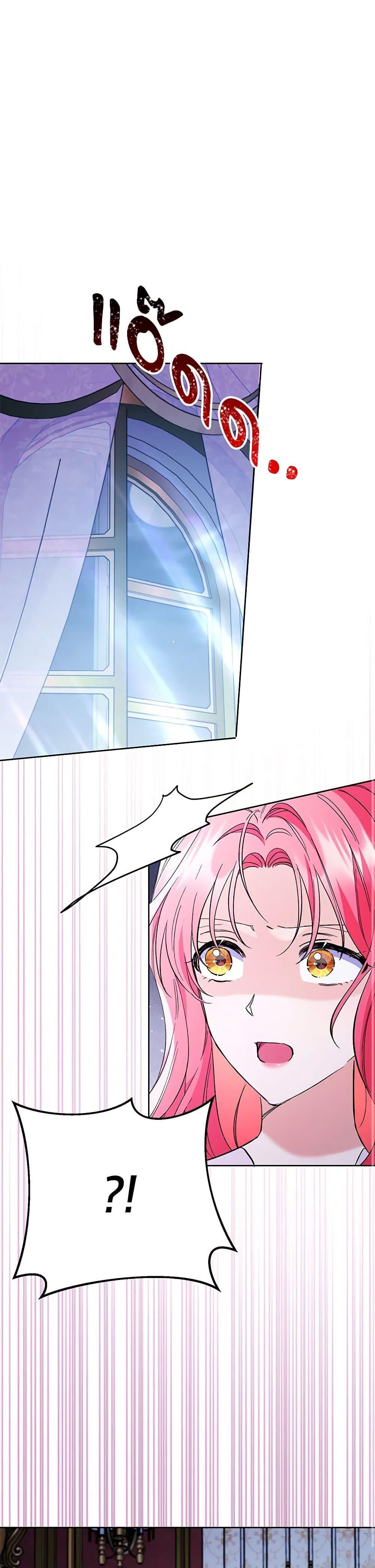 Manga-lc-com อ่านมังงะ อ่านการ์ตูน ออนไลน์ ฟรี I Thought You Were a Time-Limited Husband ตอนที่ 1 2 3 4 5 6 7 8 9 10 11 12 13 14 ฟรี ไม่มีโฆษณา Manga-lc - อ่าน มังงะ อ่าน การ์ตูน ออนไลน์ อ่านมังงะ ฟรี