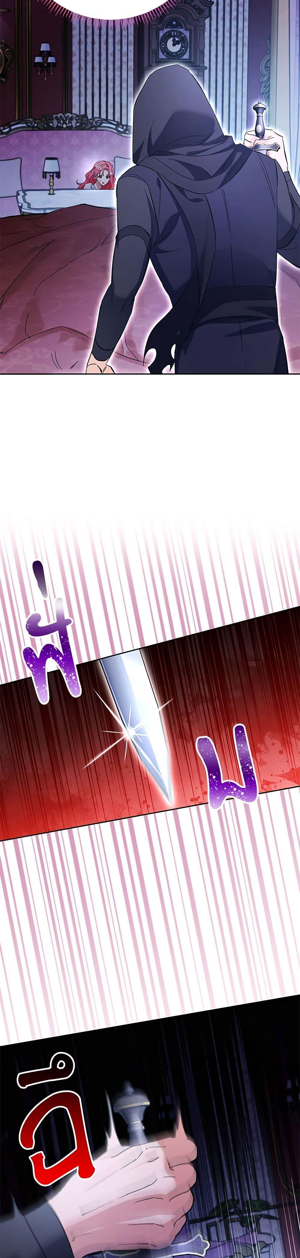 Manga-lc-com อ่านมังงะ อ่านการ์ตูน ออนไลน์ ฟรี I Thought You Were a Time-Limited Husband ตอนที่ 1 2 3 4 5 6 7 8 9 10 11 12 13 14 ฟรี ไม่มีโฆษณา Manga-lc - อ่าน มังงะ อ่าน การ์ตูน ออนไลน์ อ่านมังงะ ฟรี