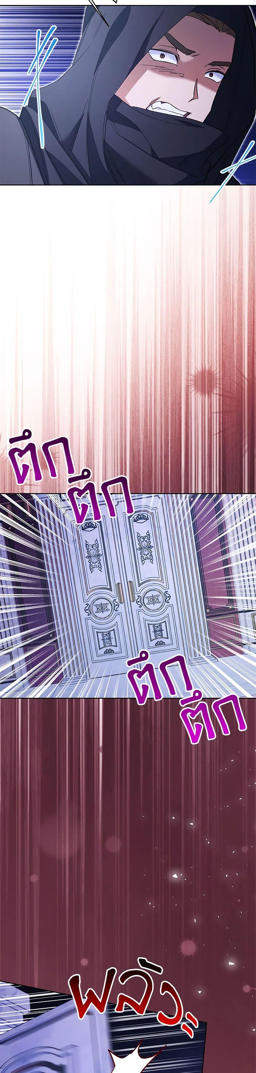 Manga-lc-com อ่านมังงะ อ่านการ์ตูน ออนไลน์ ฟรี I Thought You Were a Time-Limited Husband ตอนที่ 1 2 3 4 5 6 7 8 9 10 11 12 13 14 ฟรี ไม่มีโฆษณา Manga-lc - อ่าน มังงะ อ่าน การ์ตูน ออนไลน์ อ่านมังงะ ฟรี