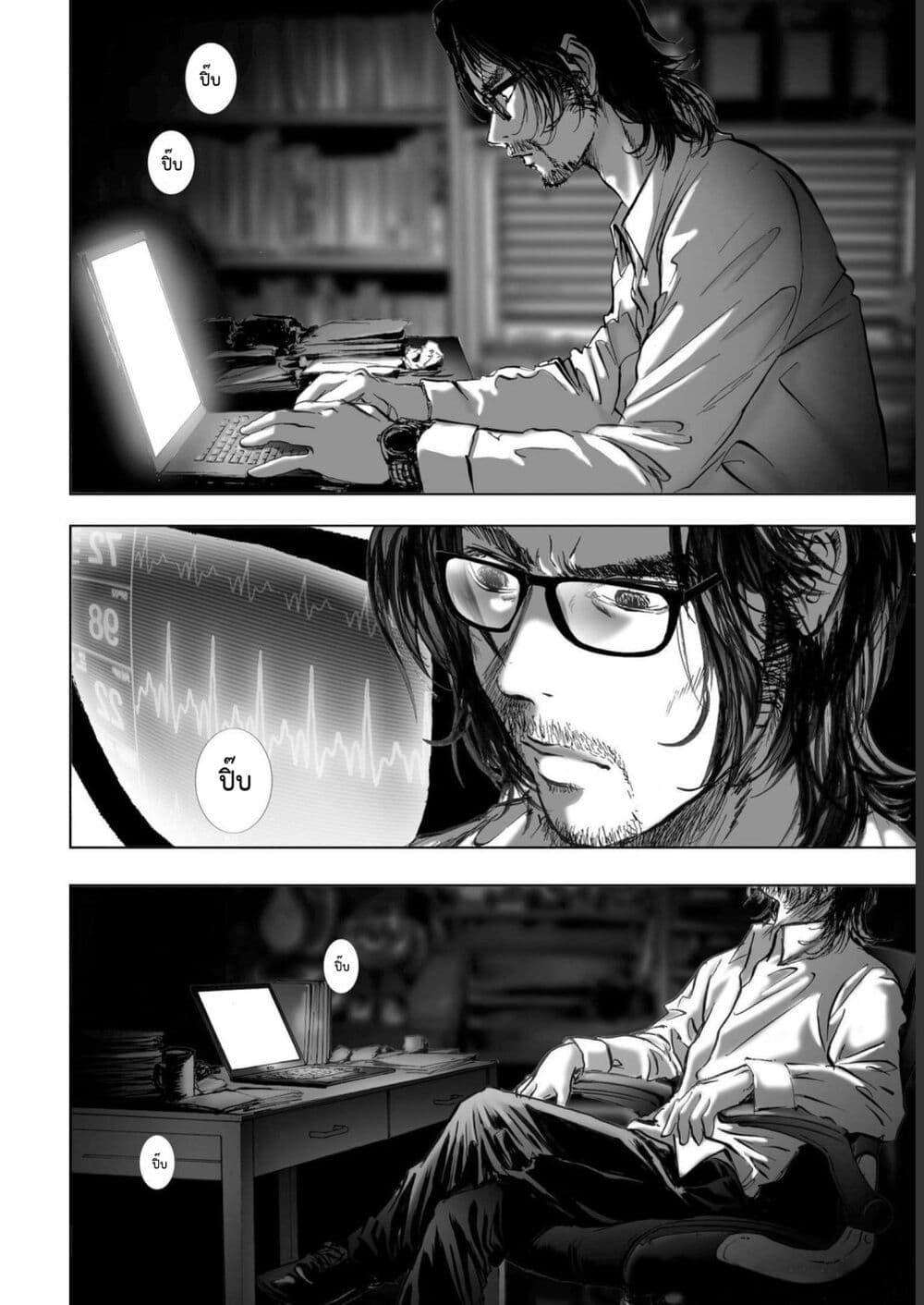 Manga-lc-com อ่านมังงะ อ่านการ์ตูน ออนไลน์ ฟรี Mura Matsuri ตอนที่ 1 2 3 4 5 6 7 8 9 10 11 12 13 14 ฟรี ไม่มีโฆษณา Manga-lc - อ่าน มังงะ อ่าน การ์ตูน ออนไลน์ อ่านมังงะ ฟรี