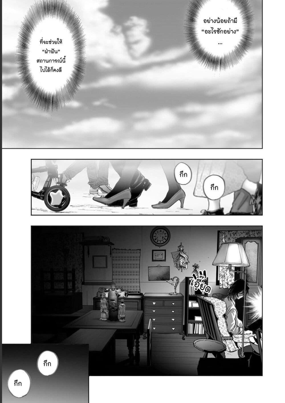 Manga-lc-com อ่านมังงะ อ่านการ์ตูน ออนไลน์ ฟรี Mura Matsuri ตอนที่ 1 2 3 4 5 6 7 8 9 10 11 12 13 14 ฟรี ไม่มีโฆษณา Manga-lc - อ่าน มังงะ อ่าน การ์ตูน ออนไลน์ อ่านมังงะ ฟรี