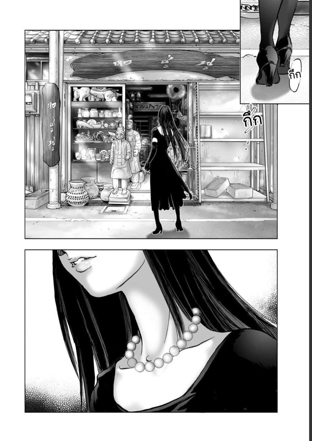 Manga-lc-com อ่านมังงะ อ่านการ์ตูน ออนไลน์ ฟรี Mura Matsuri ตอนที่ 1 2 3 4 5 6 7 8 9 10 11 12 13 14 ฟรี ไม่มีโฆษณา Manga-lc - อ่าน มังงะ อ่าน การ์ตูน ออนไลน์ อ่านมังงะ ฟรี