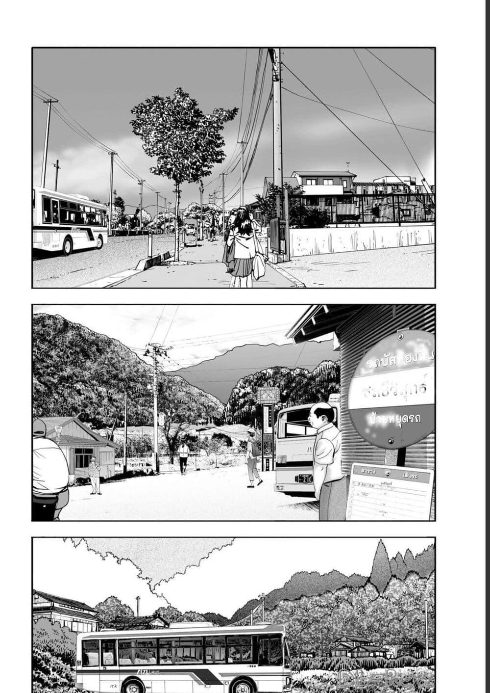 Manga-lc-com อ่านมังงะ อ่านการ์ตูน ออนไลน์ ฟรี Mura Matsuri ตอนที่ 1 2 3 4 5 6 7 8 9 10 11 12 13 14 ฟรี ไม่มีโฆษณา Manga-lc - อ่าน มังงะ อ่าน การ์ตูน ออนไลน์ อ่านมังงะ ฟรี
