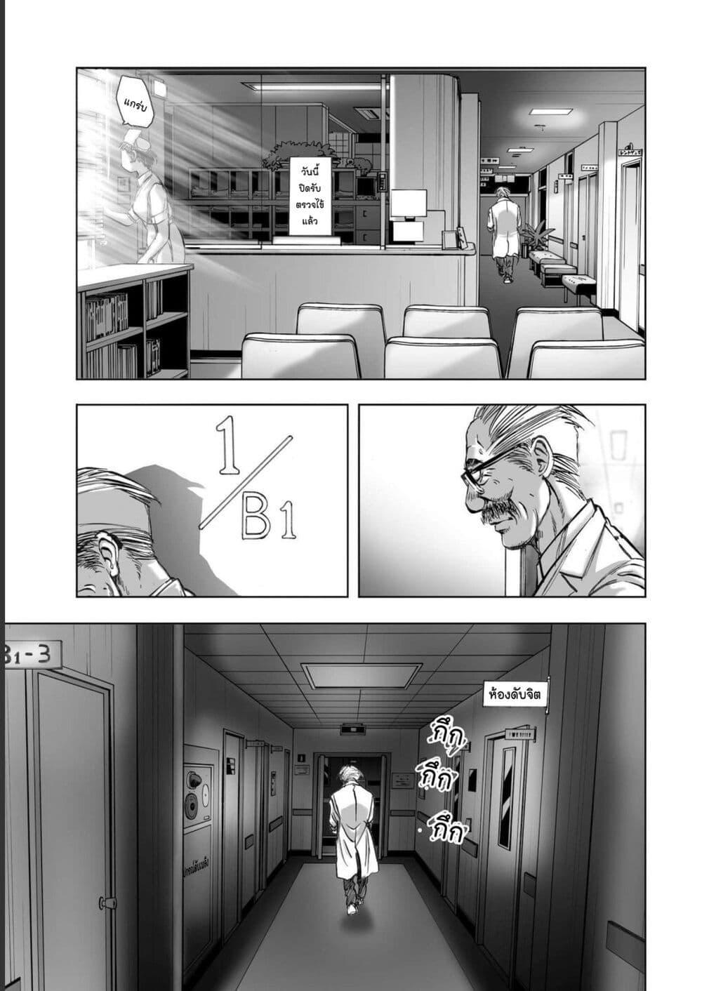 Manga-lc-com อ่านมังงะ อ่านการ์ตูน ออนไลน์ ฟรี Mura Matsuri ตอนที่ 1 2 3 4 5 6 7 8 9 10 11 12 13 14 ฟรี ไม่มีโฆษณา Manga-lc - อ่าน มังงะ อ่าน การ์ตูน ออนไลน์ อ่านมังงะ ฟรี