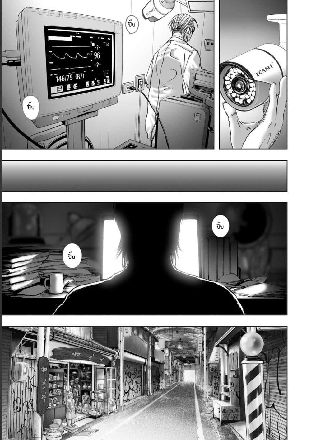 Manga-lc-com อ่านมังงะ อ่านการ์ตูน ออนไลน์ ฟรี Mura Matsuri ตอนที่ 1 2 3 4 5 6 7 8 9 10 11 12 13 14 ฟรี ไม่มีโฆษณา Manga-lc - อ่าน มังงะ อ่าน การ์ตูน ออนไลน์ อ่านมังงะ ฟรี