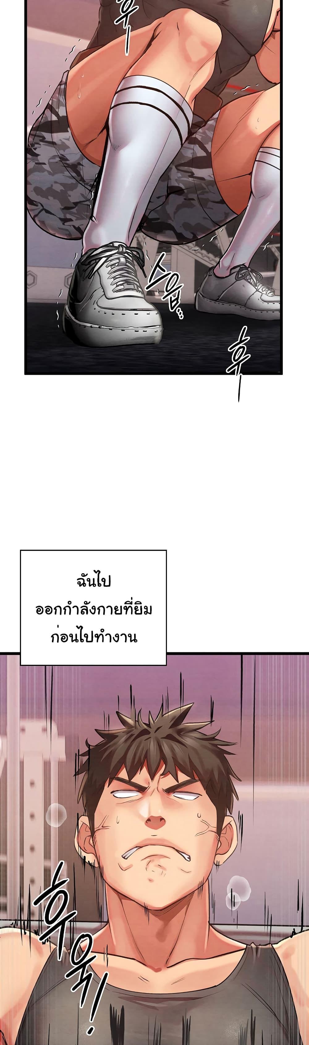 Doujin-Lc- อ่าน โดจิน มังฮวา เกาหลี ญี่ปุ่น จีน แปลไทย Principles and Practices of Lovemaking ตอนที่ 1 2 3 4 5 6 7 8 9 10 11 12 13 14 ฟรี ไม่มีโฆษณา อ่าน โดจิน Manhwa เกาหลี ญี่ปุ่น จีน เรามีครบ คัดมาให้เน้นๆ โดจิน 18+ รับประกันความฟินโดย  Doujin Lc