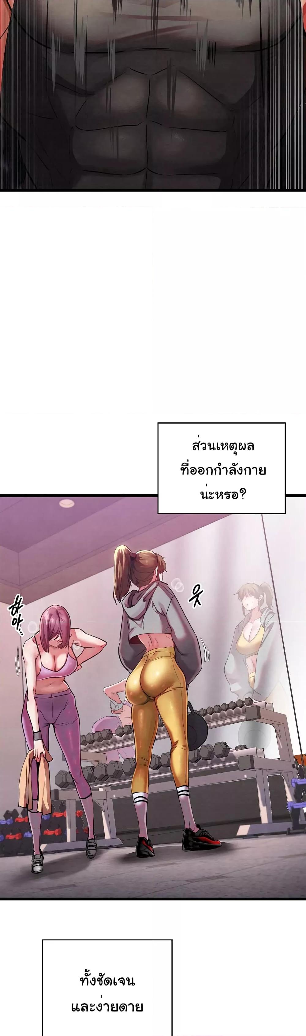 Doujin-Lc- อ่าน โดจิน มังฮวา เกาหลี ญี่ปุ่น จีน แปลไทย Principles and Practices of Lovemaking ตอนที่ 1 2 3 4 5 6 7 8 9 10 11 12 13 14 ฟรี ไม่มีโฆษณา อ่าน โดจิน Manhwa เกาหลี ญี่ปุ่น จีน เรามีครบ คัดมาให้เน้นๆ โดจิน 18+ รับประกันความฟินโดย  Doujin Lc