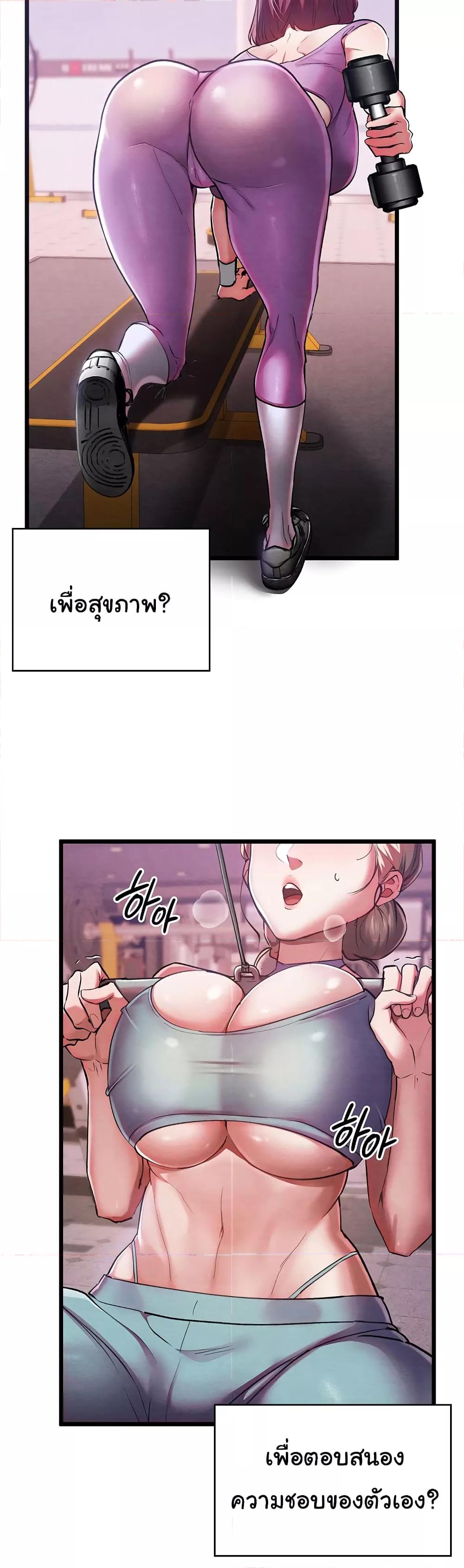 Doujin-Lc- อ่าน โดจิน มังฮวา เกาหลี ญี่ปุ่น จีน แปลไทย Principles and Practices of Lovemaking ตอนที่ 1 2 3 4 5 6 7 8 9 10 11 12 13 14 ฟรี ไม่มีโฆษณา อ่าน โดจิน Manhwa เกาหลี ญี่ปุ่น จีน เรามีครบ คัดมาให้เน้นๆ โดจิน 18+ รับประกันความฟินโดย  Doujin Lc