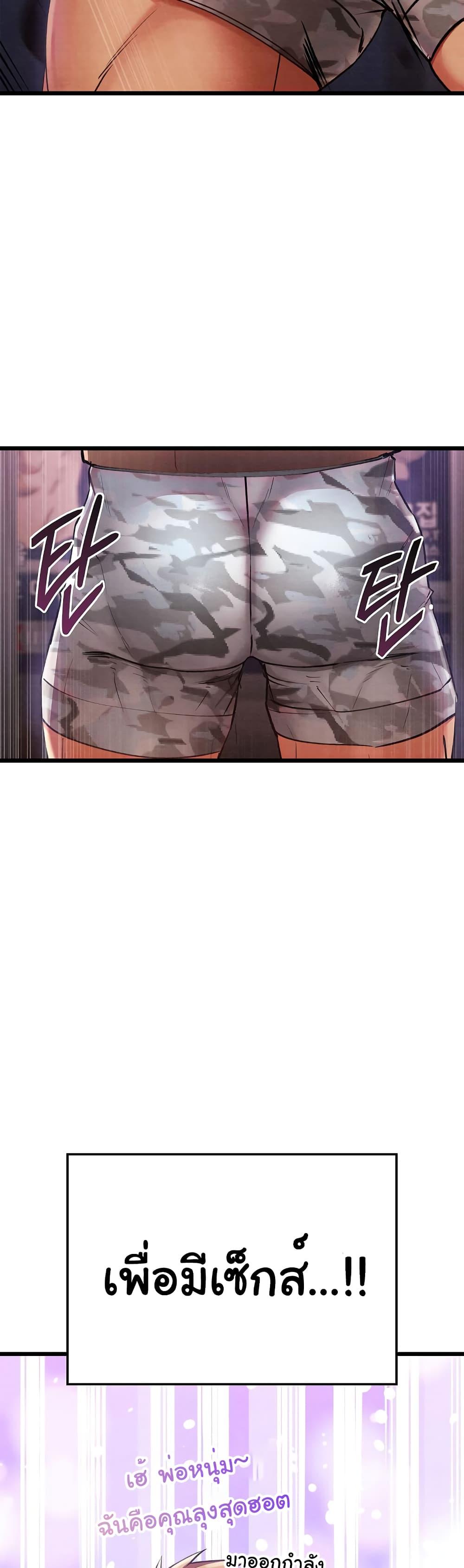 Doujin-Lc- อ่าน โดจิน มังฮวา เกาหลี ญี่ปุ่น จีน แปลไทย Principles and Practices of Lovemaking ตอนที่ 1 2 3 4 5 6 7 8 9 10 11 12 13 14 ฟรี ไม่มีโฆษณา อ่าน โดจิน Manhwa เกาหลี ญี่ปุ่น จีน เรามีครบ คัดมาให้เน้นๆ โดจิน 18+ รับประกันความฟินโดย  Doujin Lc