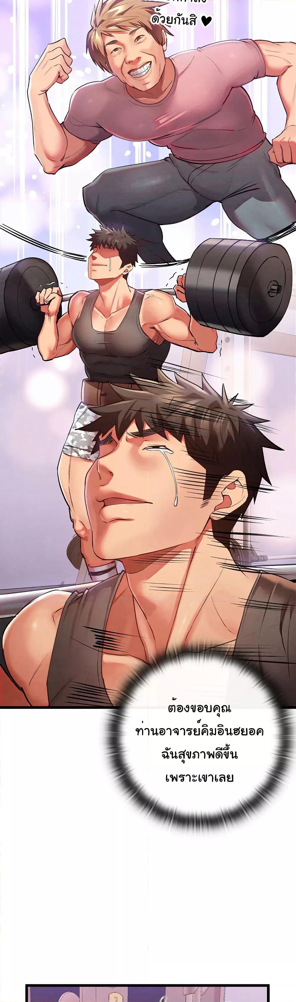 Doujin-Lc- อ่าน โดจิน มังฮวา เกาหลี ญี่ปุ่น จีน แปลไทย Principles and Practices of Lovemaking ตอนที่ 1 2 3 4 5 6 7 8 9 10 11 12 13 14 ฟรี ไม่มีโฆษณา อ่าน โดจิน Manhwa เกาหลี ญี่ปุ่น จีน เรามีครบ คัดมาให้เน้นๆ โดจิน 18+ รับประกันความฟินโดย  Doujin Lc