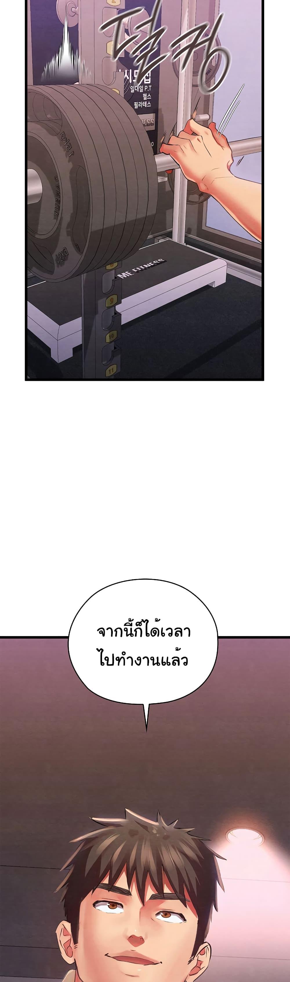 Doujin-Lc- อ่าน โดจิน มังฮวา เกาหลี ญี่ปุ่น จีน แปลไทย Principles and Practices of Lovemaking ตอนที่ 1 2 3 4 5 6 7 8 9 10 11 12 13 14 ฟรี ไม่มีโฆษณา อ่าน โดจิน Manhwa เกาหลี ญี่ปุ่น จีน เรามีครบ คัดมาให้เน้นๆ โดจิน 18+ รับประกันความฟินโดย  Doujin Lc