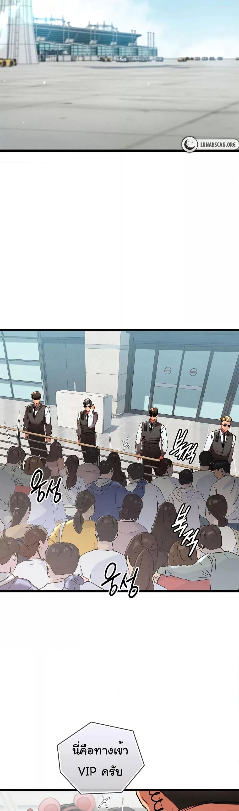 Doujin-Lc- อ่าน โดจิน มังฮวา เกาหลี ญี่ปุ่น จีน แปลไทย Principles and Practices of Lovemaking ตอนที่ 1 2 3 4 5 6 7 8 9 10 11 12 13 14 ฟรี ไม่มีโฆษณา อ่าน โดจิน Manhwa เกาหลี ญี่ปุ่น จีน เรามีครบ คัดมาให้เน้นๆ โดจิน 18+ รับประกันความฟินโดย  Doujin Lc