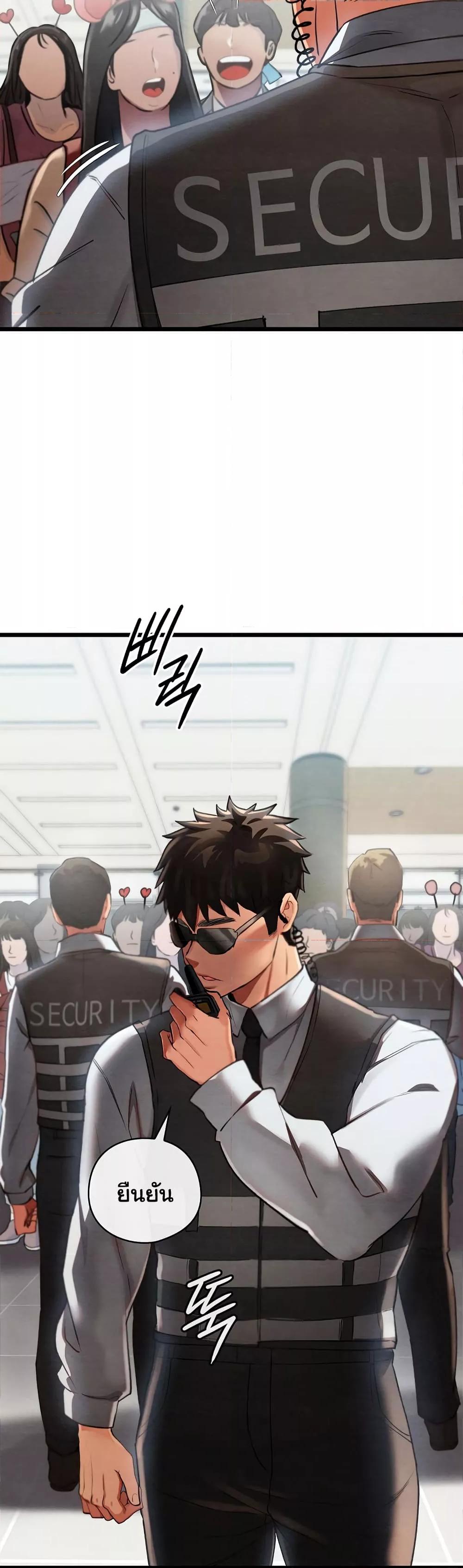 Doujin-Lc- อ่าน โดจิน มังฮวา เกาหลี ญี่ปุ่น จีน แปลไทย Principles and Practices of Lovemaking ตอนที่ 1 2 3 4 5 6 7 8 9 10 11 12 13 14 ฟรี ไม่มีโฆษณา อ่าน โดจิน Manhwa เกาหลี ญี่ปุ่น จีน เรามีครบ คัดมาให้เน้นๆ โดจิน 18+ รับประกันความฟินโดย  Doujin Lc