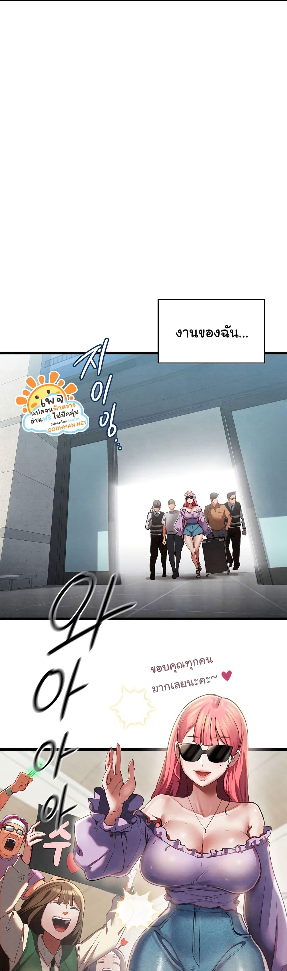 Doujin-Lc- อ่าน โดจิน มังฮวา เกาหลี ญี่ปุ่น จีน แปลไทย Principles and Practices of Lovemaking ตอนที่ 1 2 3 4 5 6 7 8 9 10 11 12 13 14 ฟรี ไม่มีโฆษณา อ่าน โดจิน Manhwa เกาหลี ญี่ปุ่น จีน เรามีครบ คัดมาให้เน้นๆ โดจิน 18+ รับประกันความฟินโดย  Doujin Lc