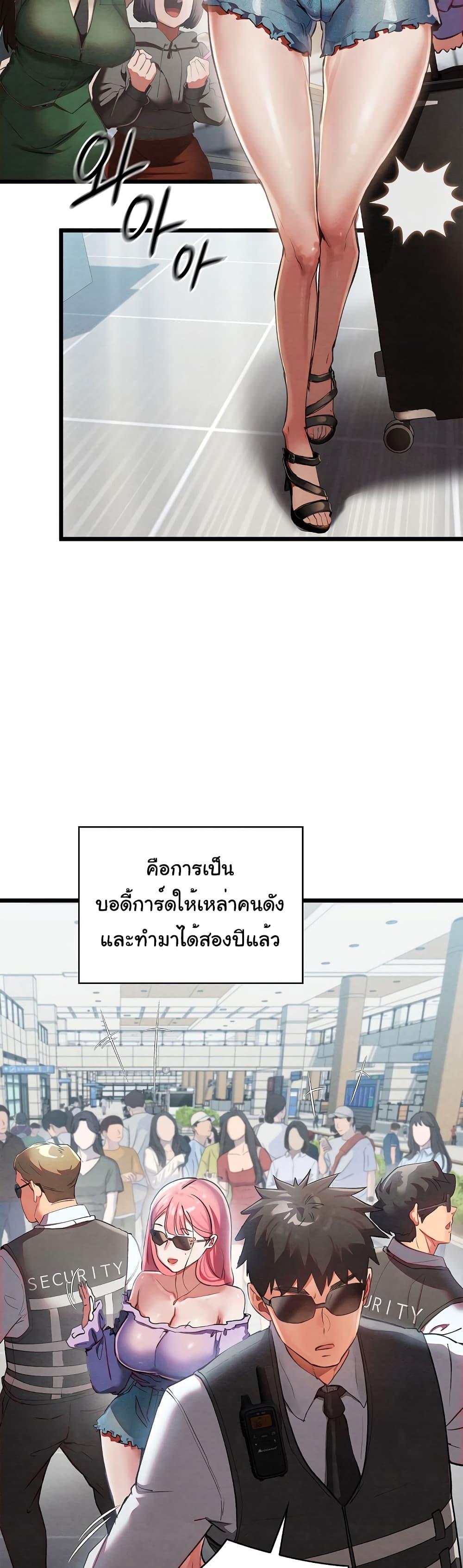 Doujin-Lc- อ่าน โดจิน มังฮวา เกาหลี ญี่ปุ่น จีน แปลไทย Principles and Practices of Lovemaking ตอนที่ 1 2 3 4 5 6 7 8 9 10 11 12 13 14 ฟรี ไม่มีโฆษณา อ่าน โดจิน Manhwa เกาหลี ญี่ปุ่น จีน เรามีครบ คัดมาให้เน้นๆ โดจิน 18+ รับประกันความฟินโดย  Doujin Lc