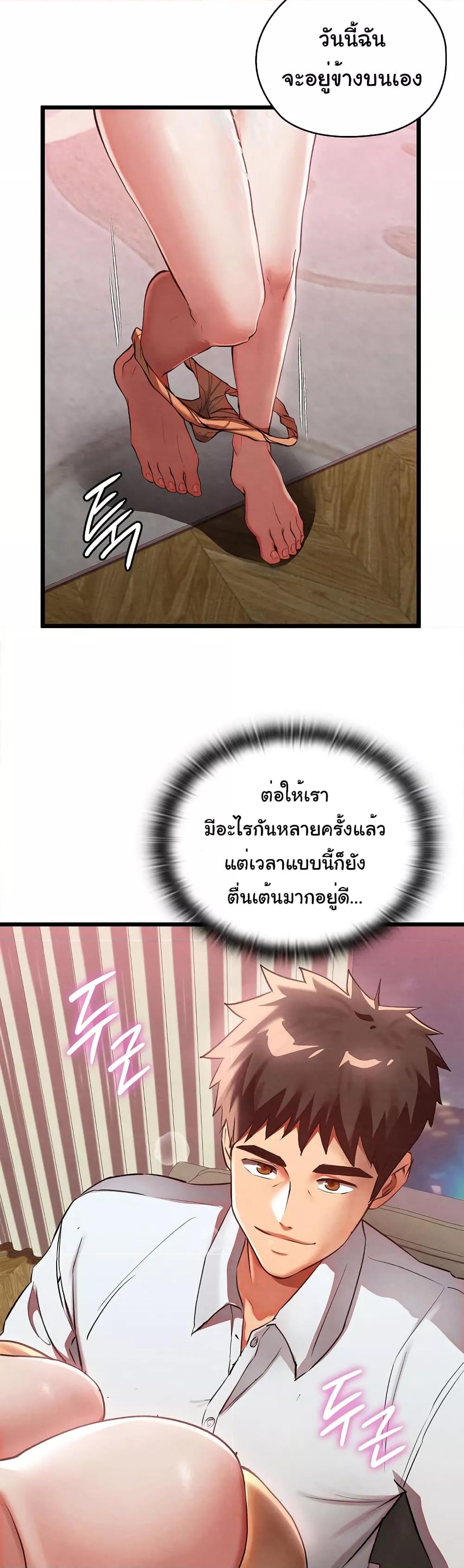 Doujin-Lc- อ่าน โดจิน มังฮวา เกาหลี ญี่ปุ่น จีน แปลไทย Principles and Practices of Lovemaking ตอนที่ 1 2 3 4 5 6 7 8 9 10 11 12 13 14 ฟรี ไม่มีโฆษณา อ่าน โดจิน Manhwa เกาหลี ญี่ปุ่น จีน เรามีครบ คัดมาให้เน้นๆ โดจิน 18+ รับประกันความฟินโดย  Doujin Lc