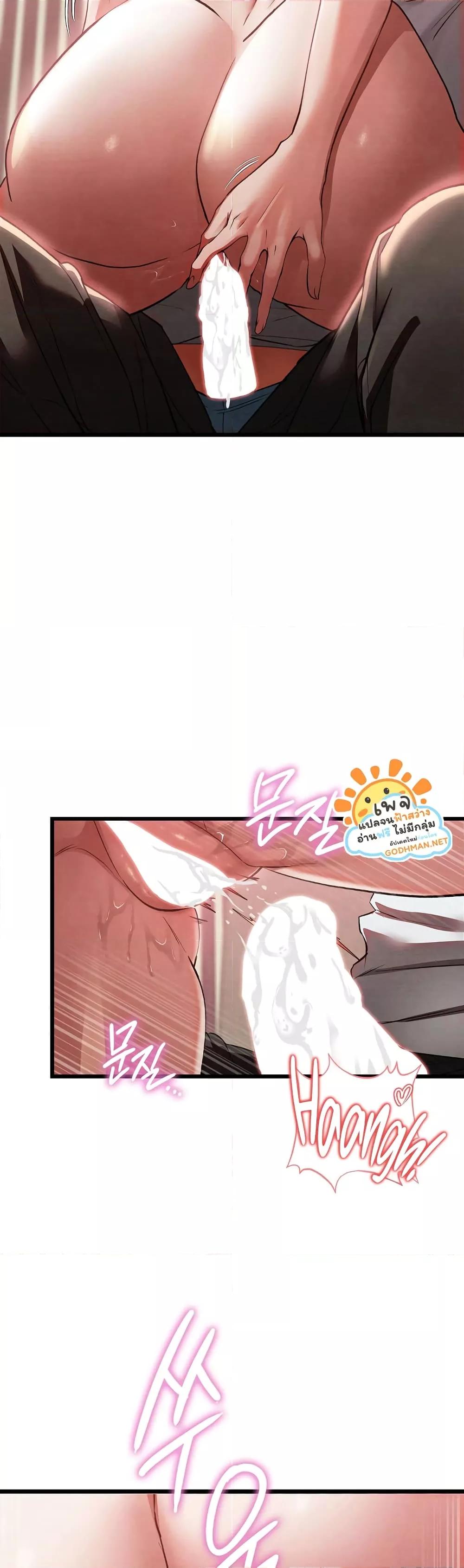Doujin-Lc- อ่าน โดจิน มังฮวา เกาหลี ญี่ปุ่น จีน แปลไทย Principles and Practices of Lovemaking ตอนที่ 1 2 3 4 5 6 7 8 9 10 11 12 13 14 ฟรี ไม่มีโฆษณา อ่าน โดจิน Manhwa เกาหลี ญี่ปุ่น จีน เรามีครบ คัดมาให้เน้นๆ โดจิน 18+ รับประกันความฟินโดย  Doujin Lc