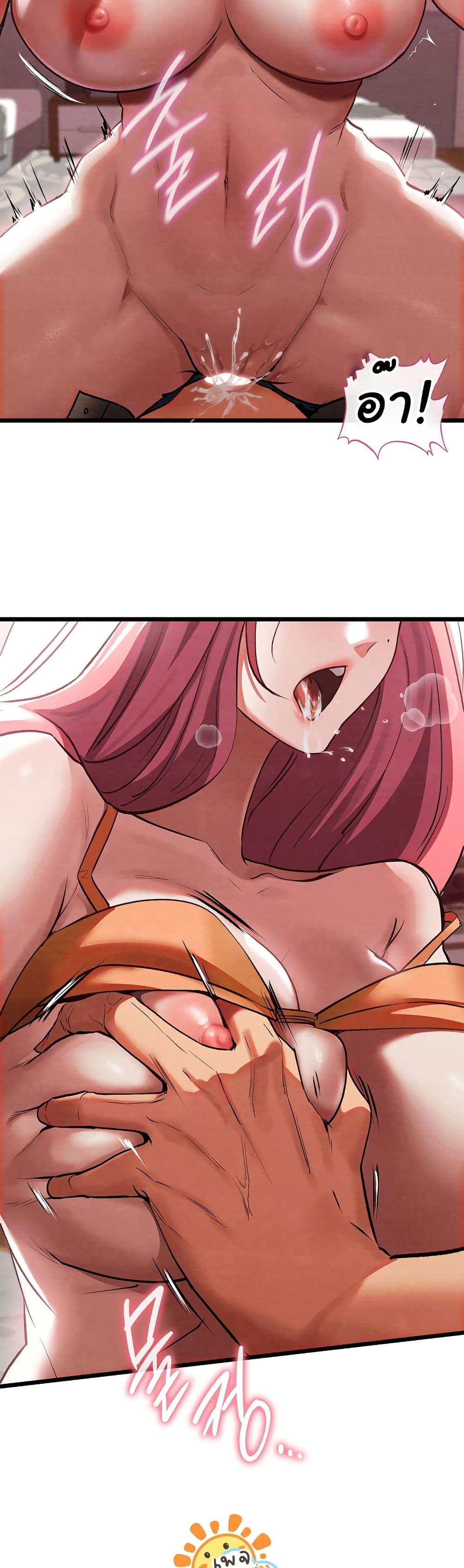 Doujin-Lc- อ่าน โดจิน มังฮวา เกาหลี ญี่ปุ่น จีน แปลไทย Principles and Practices of Lovemaking ตอนที่ 1 2 3 4 5 6 7 8 9 10 11 12 13 14 ฟรี ไม่มีโฆษณา อ่าน โดจิน Manhwa เกาหลี ญี่ปุ่น จีน เรามีครบ คัดมาให้เน้นๆ โดจิน 18+ รับประกันความฟินโดย  Doujin Lc