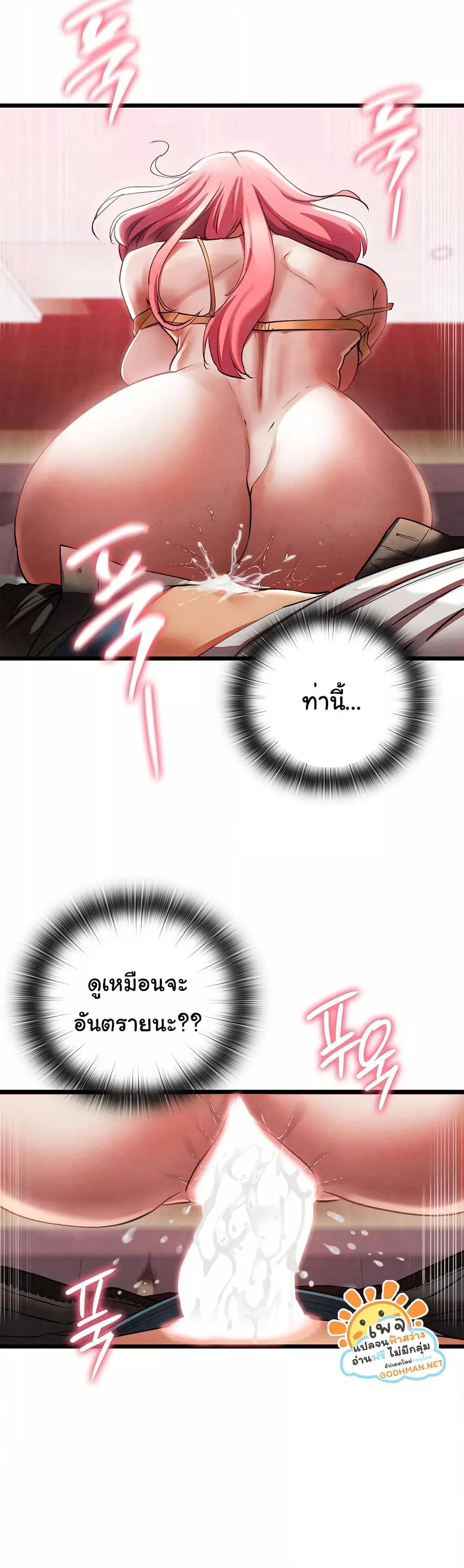 Doujin-Lc- อ่าน โดจิน มังฮวา เกาหลี ญี่ปุ่น จีน แปลไทย Principles and Practices of Lovemaking ตอนที่ 1 2 3 4 5 6 7 8 9 10 11 12 13 14 ฟรี ไม่มีโฆษณา อ่าน โดจิน Manhwa เกาหลี ญี่ปุ่น จีน เรามีครบ คัดมาให้เน้นๆ โดจิน 18+ รับประกันความฟินโดย  Doujin Lc