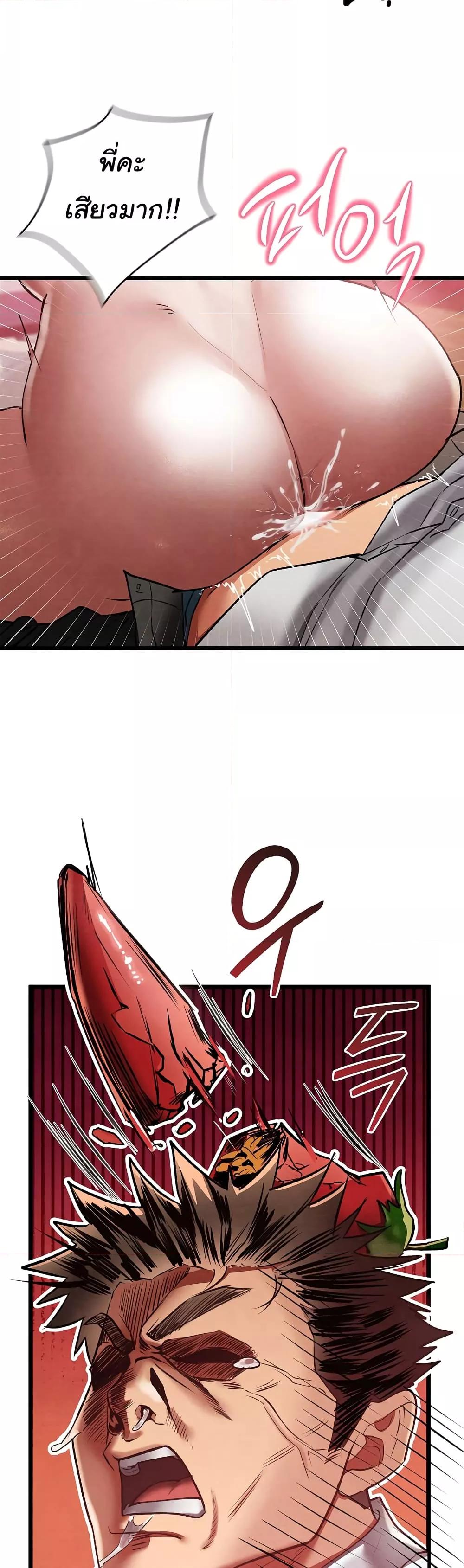 Doujin-Lc- อ่าน โดจิน มังฮวา เกาหลี ญี่ปุ่น จีน แปลไทย Principles and Practices of Lovemaking ตอนที่ 1 2 3 4 5 6 7 8 9 10 11 12 13 14 ฟรี ไม่มีโฆษณา อ่าน โดจิน Manhwa เกาหลี ญี่ปุ่น จีน เรามีครบ คัดมาให้เน้นๆ โดจิน 18+ รับประกันความฟินโดย  Doujin Lc