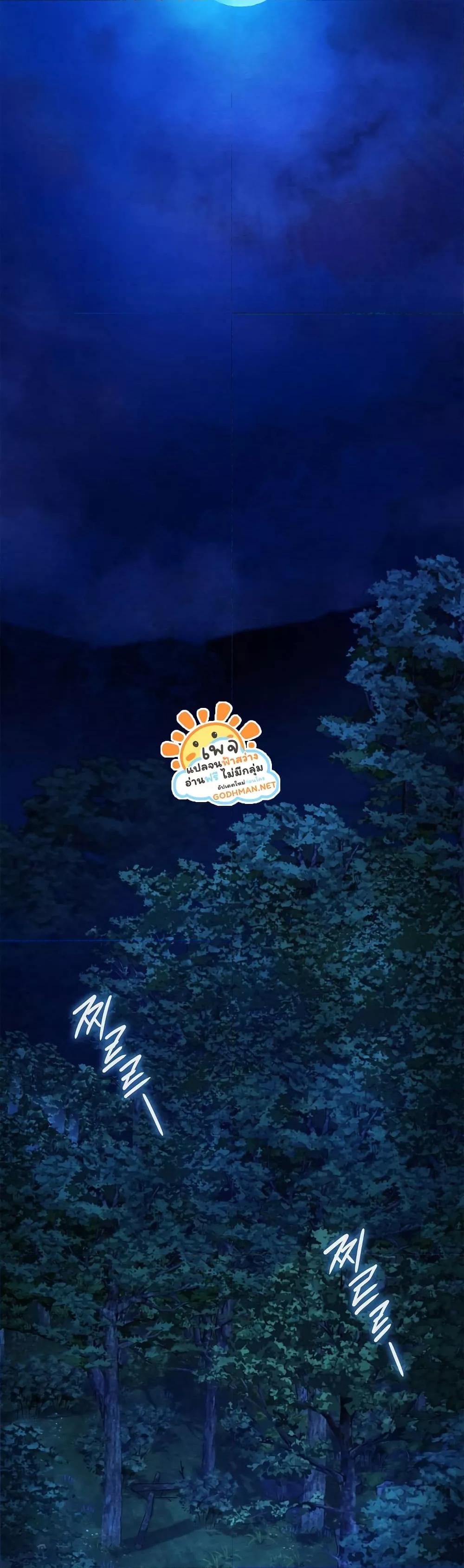 Doujin-Lc- อ่าน โดจิน มังฮวา เกาหลี ญี่ปุ่น จีน แปลไทย Principles and Practices of Lovemaking ตอนที่ 1 2 3 4 5 6 7 8 9 10 11 12 13 14 ฟรี ไม่มีโฆษณา อ่าน โดจิน Manhwa เกาหลี ญี่ปุ่น จีน เรามีครบ คัดมาให้เน้นๆ โดจิน 18+ รับประกันความฟินโดย  Doujin Lc