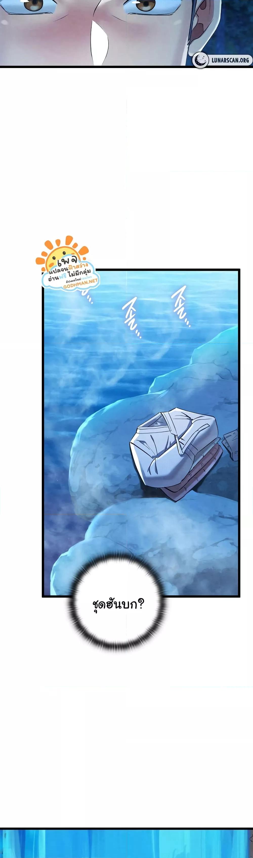 Doujin-Lc- อ่าน โดจิน มังฮวา เกาหลี ญี่ปุ่น จีน แปลไทย Principles and Practices of Lovemaking ตอนที่ 1 2 3 4 5 6 7 8 9 10 11 12 13 14 ฟรี ไม่มีโฆษณา อ่าน โดจิน Manhwa เกาหลี ญี่ปุ่น จีน เรามีครบ คัดมาให้เน้นๆ โดจิน 18+ รับประกันความฟินโดย  Doujin Lc