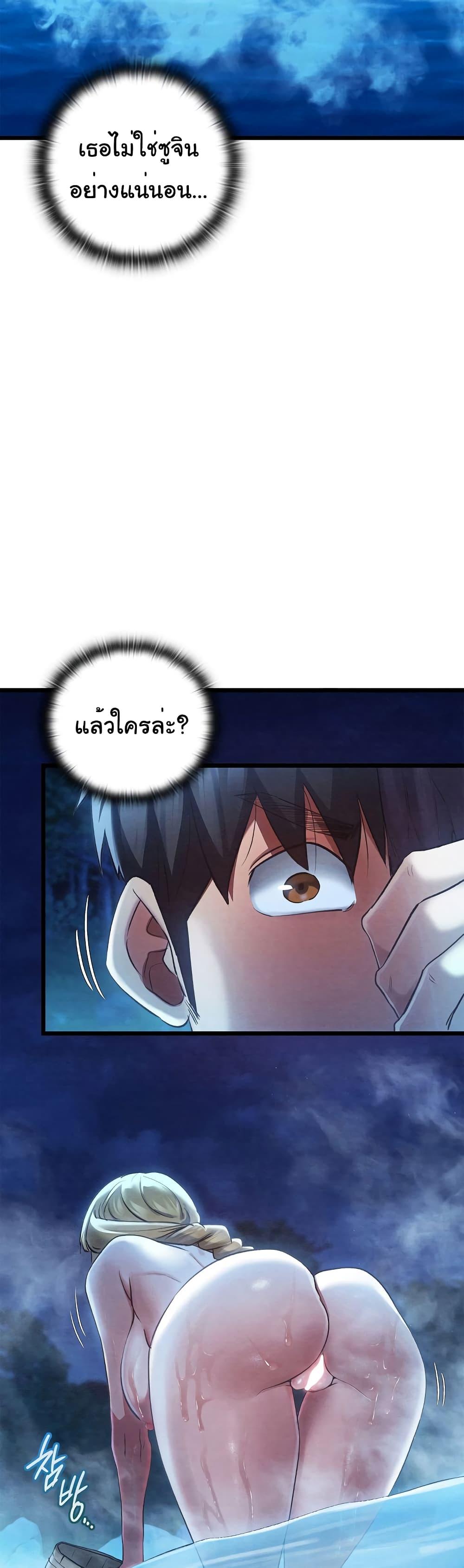 Doujin-Lc- อ่าน โดจิน มังฮวา เกาหลี ญี่ปุ่น จีน แปลไทย Principles and Practices of Lovemaking ตอนที่ 1 2 3 4 5 6 7 8 9 10 11 12 13 14 ฟรี ไม่มีโฆษณา อ่าน โดจิน Manhwa เกาหลี ญี่ปุ่น จีน เรามีครบ คัดมาให้เน้นๆ โดจิน 18+ รับประกันความฟินโดย  Doujin Lc